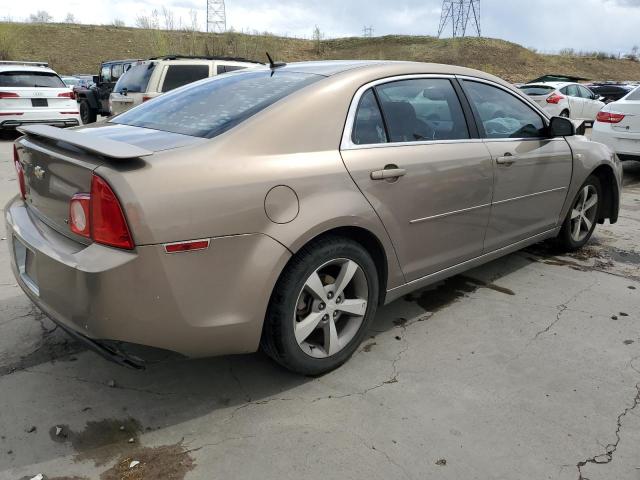 2008 Chevrolet Malibu 2Lt VIN: 1G1ZJ57B78F262009 Lot: 52814774