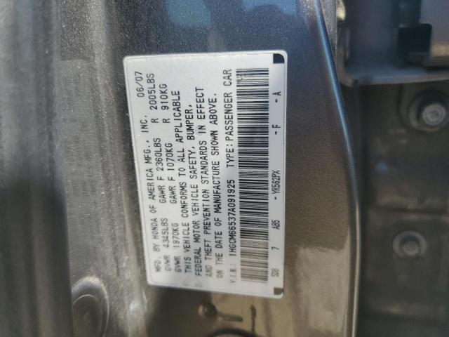 2007 Honda Accord Ex VIN: 1HGCM66537A091925 Lot: 51817144