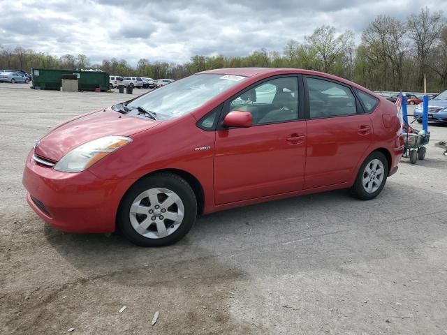 Lot #2505826376 2006 TOYOTA PRIUS salvage car