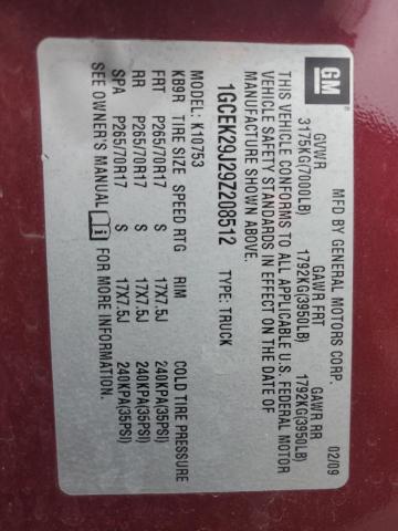 2009 Chevrolet Silverado K1500 Lt VIN: 1GCEK29J29Z208512 Lot: 51490254