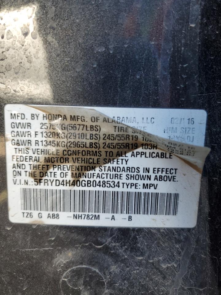 5FRYD4H40GB048534 2016 Acura Mdx Technology