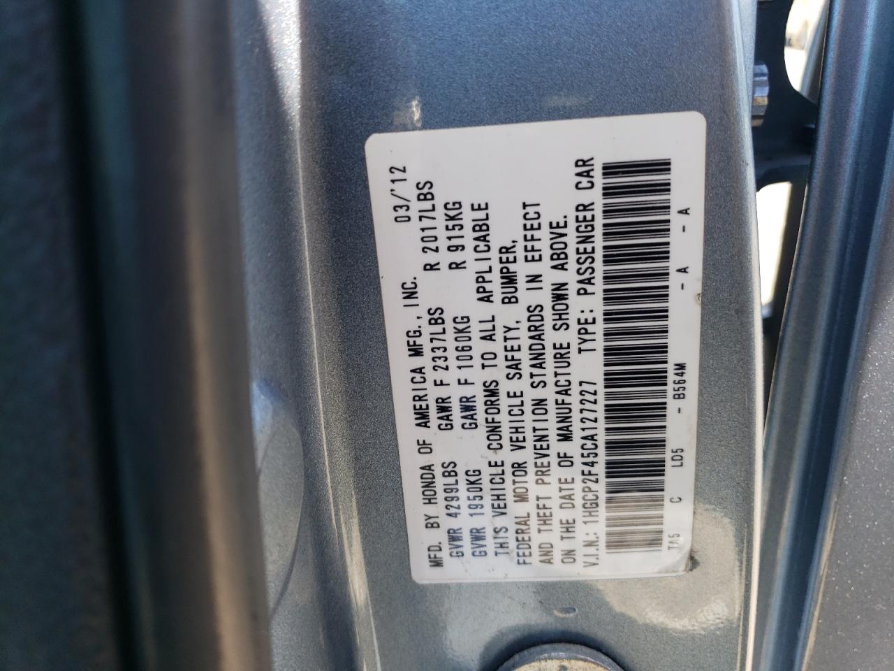 2012 Honda Accord Lxp vin: 1HGCP2F45CA127227