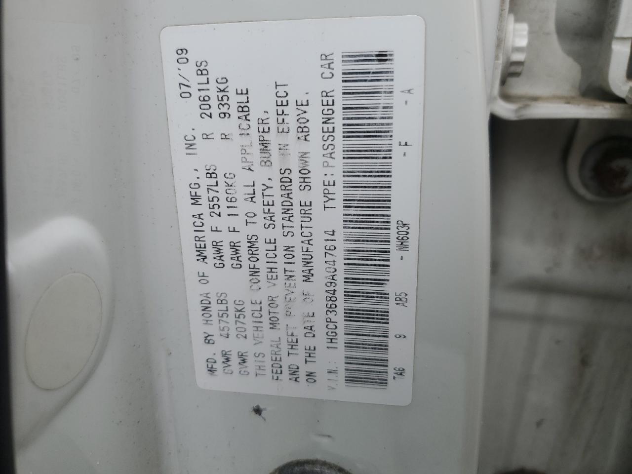 1HGCP36849A047614 2009 Honda Accord Exl