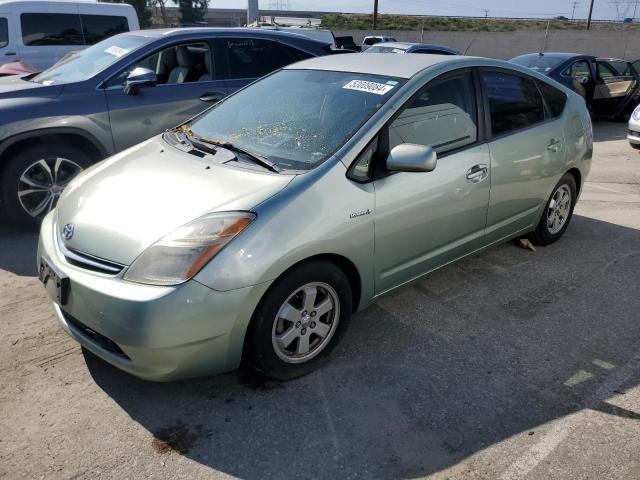 Lot #2535900840 2007 TOYOTA PRIUS salvage car