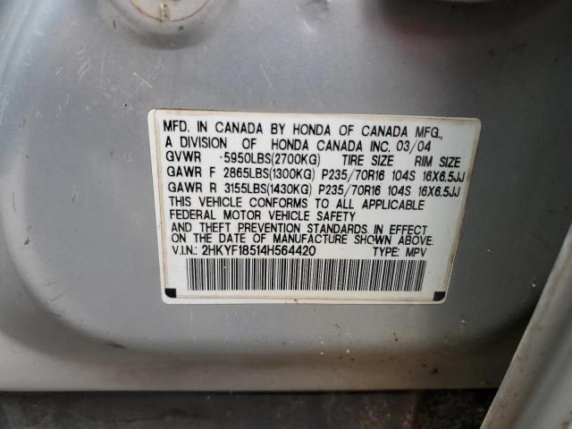 2004 Honda Pilot Exl VIN: 2HKYF18514H564420 Lot: 50450894