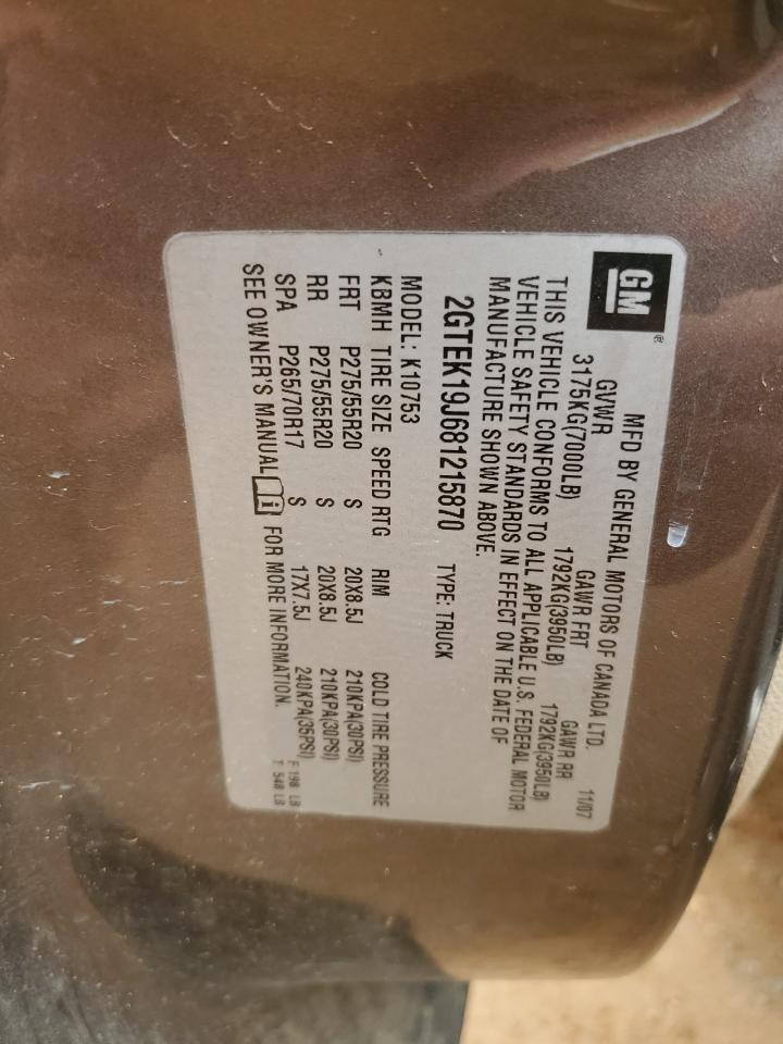 2GTEK19J681215870 2008 GMC Sierra K1500