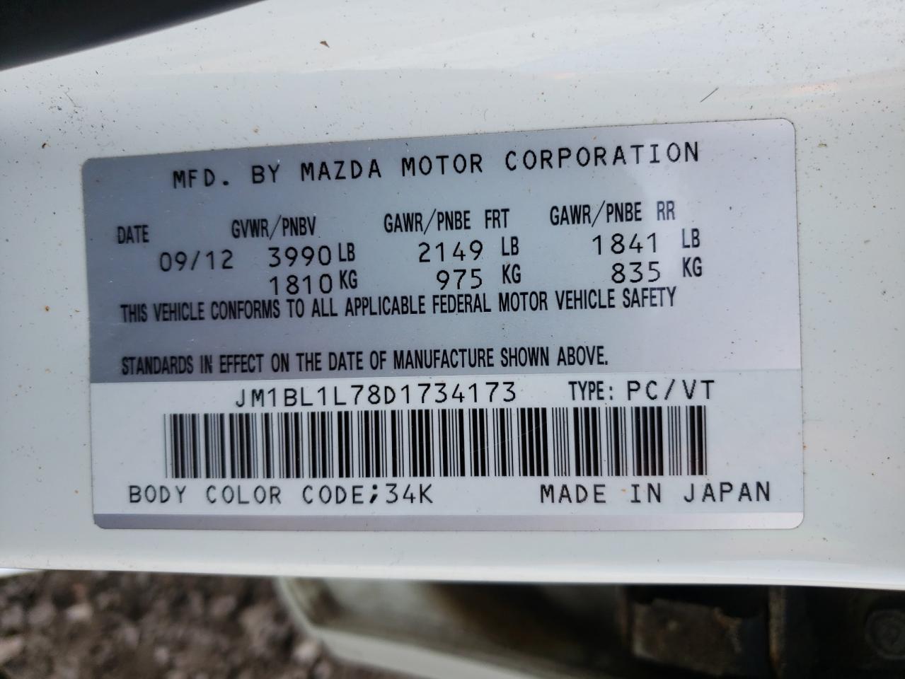 JM1BL1L78D1734173 2013 Mazda 3 I