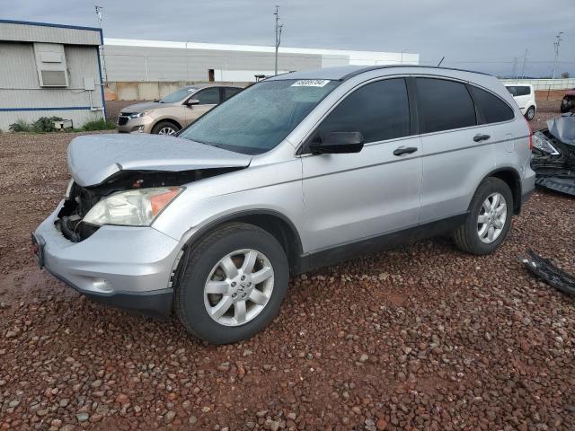 2011 Honda Cr-V Se VIN: 5J6RE3H42BL059628 Lot: 49089784