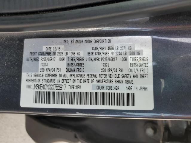 2016 Mazda Cx-5 Touring VIN: JM3KE4CY0G0756917 Lot: 51965934
