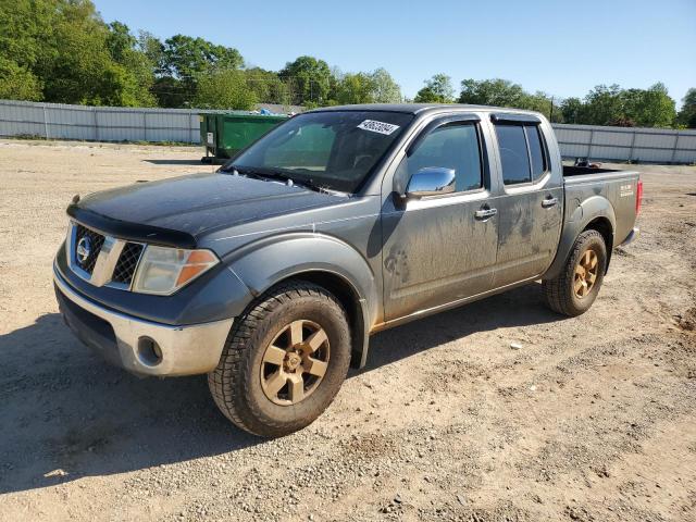 Lot #2501105575 2005 NISSAN FRONTIER C salvage car