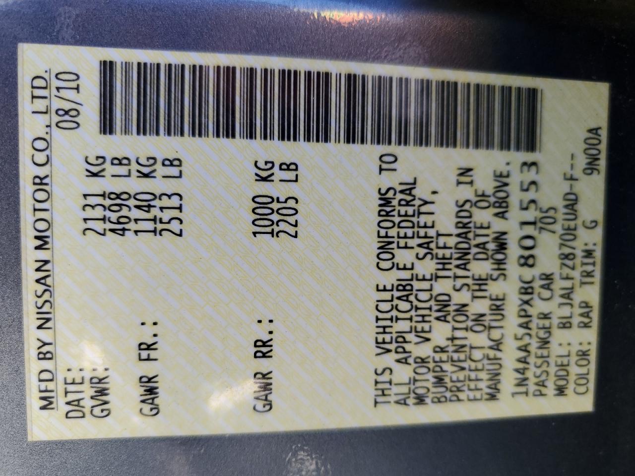 1N4AA5APXBC801553 2011 Nissan Maxima S