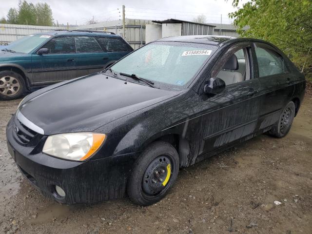 2005 Kia Spectra Lx VIN: KNAFE121X55163334 Lot: 51588594