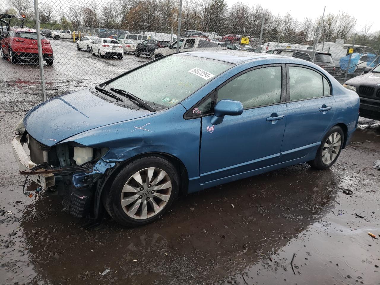 2HGFA16829H360200 2009 Honda Civic Ex