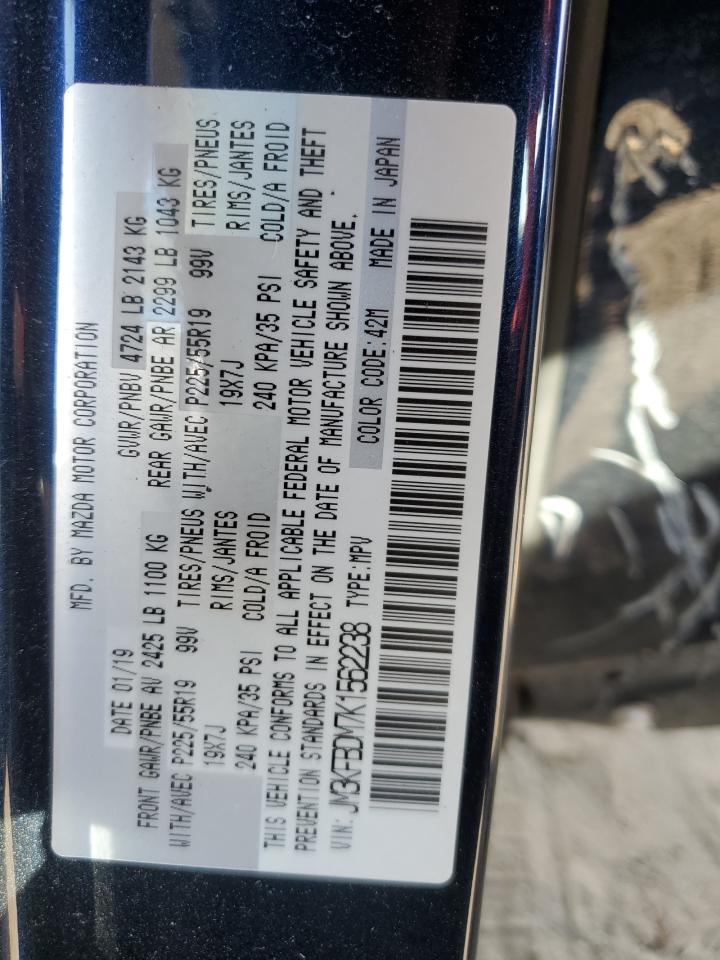 JM3KFBDM7K1562238 2019 Mazda Cx-5 Grand Touring