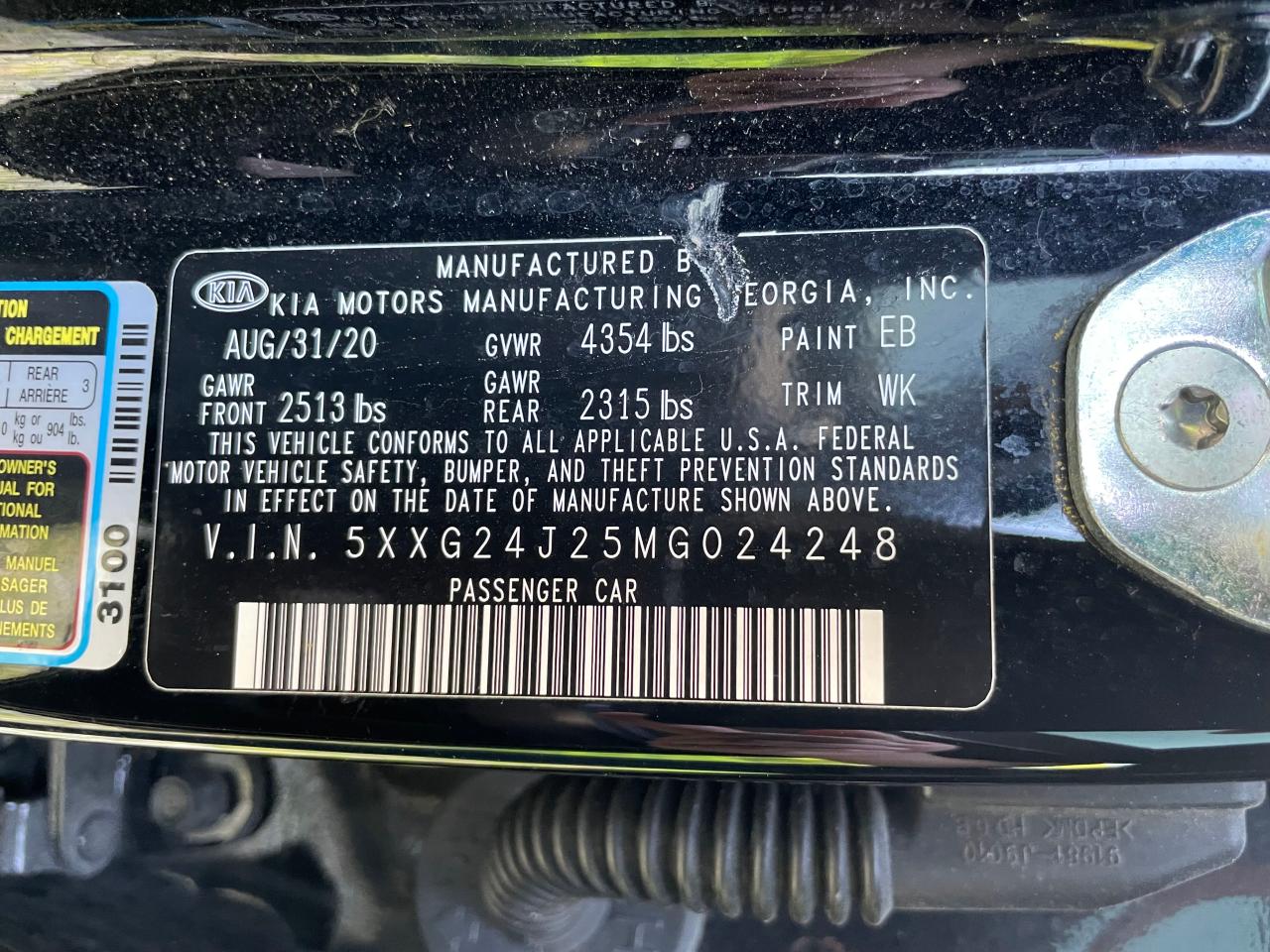 5XXG24J25MG024248 KIA K5 2021