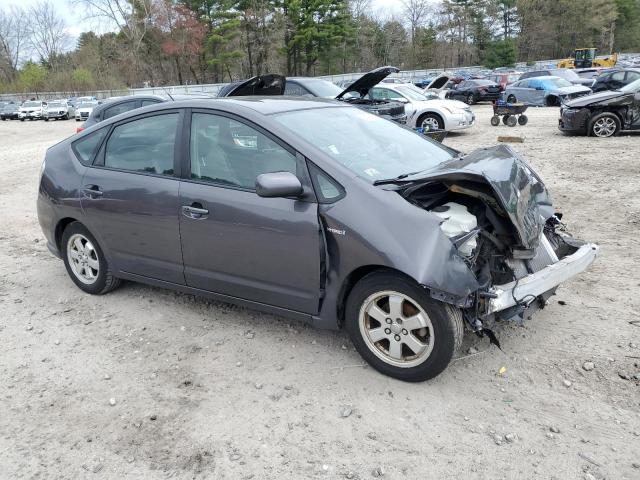 2007 Toyota Prius VIN: JTDKB20U073257895 Lot: 52657604