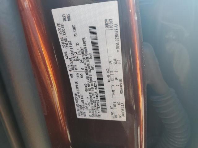 2016 Ford F150 Supercrew VIN: 1FTEW1EP4GFD18257 Lot: 50973534