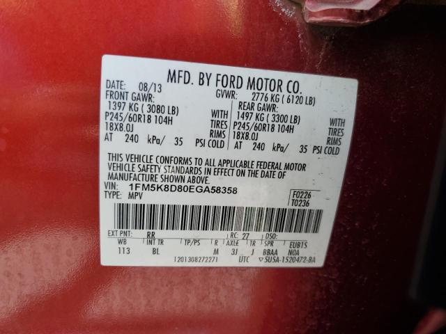 1FM5K8D80EGA58358 2014 Ford Explorer Xlt