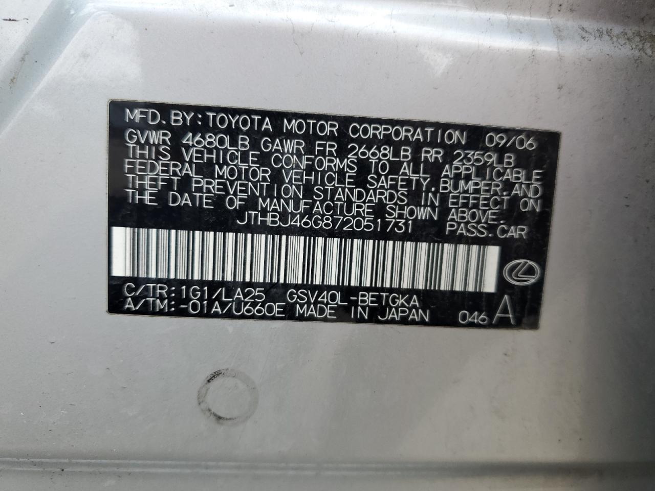 JTHBJ46G872051731 2007 Lexus Es 350