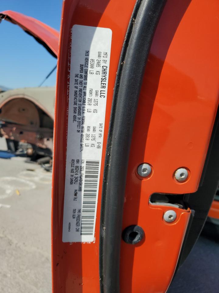 1XP5D40X87D743750 2007 Peterbilt 379