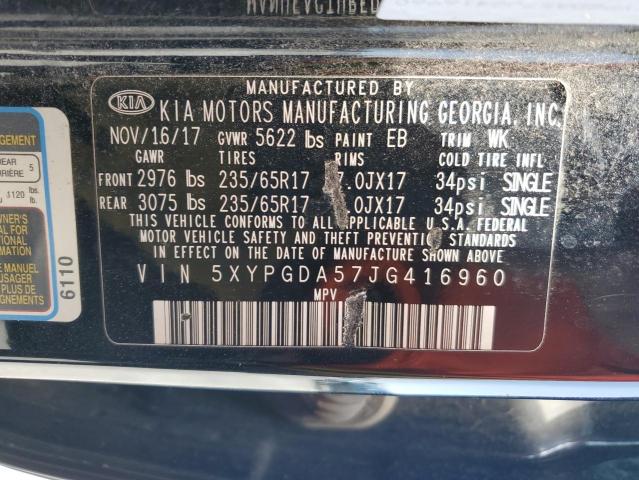 2018 Kia Sorento Lx VIN: 5XYPGDA57JG416960 Lot: 52185104