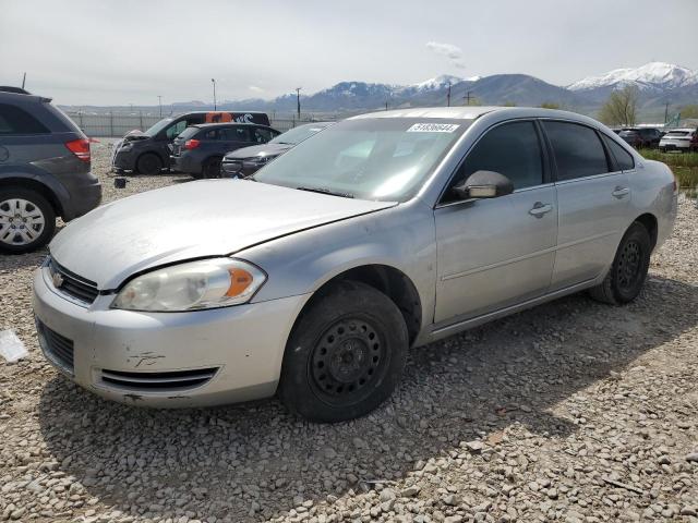 2007 Chevrolet Impala Police VIN: 2G1WS55R479206066 Lot: 51836644