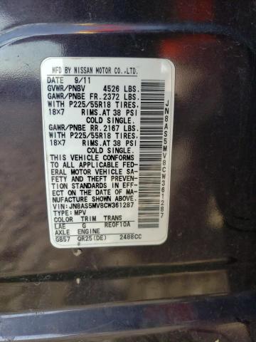 2012 Nissan Rogue S VIN: JN8AS5MV8CW361287 Lot: 50471014