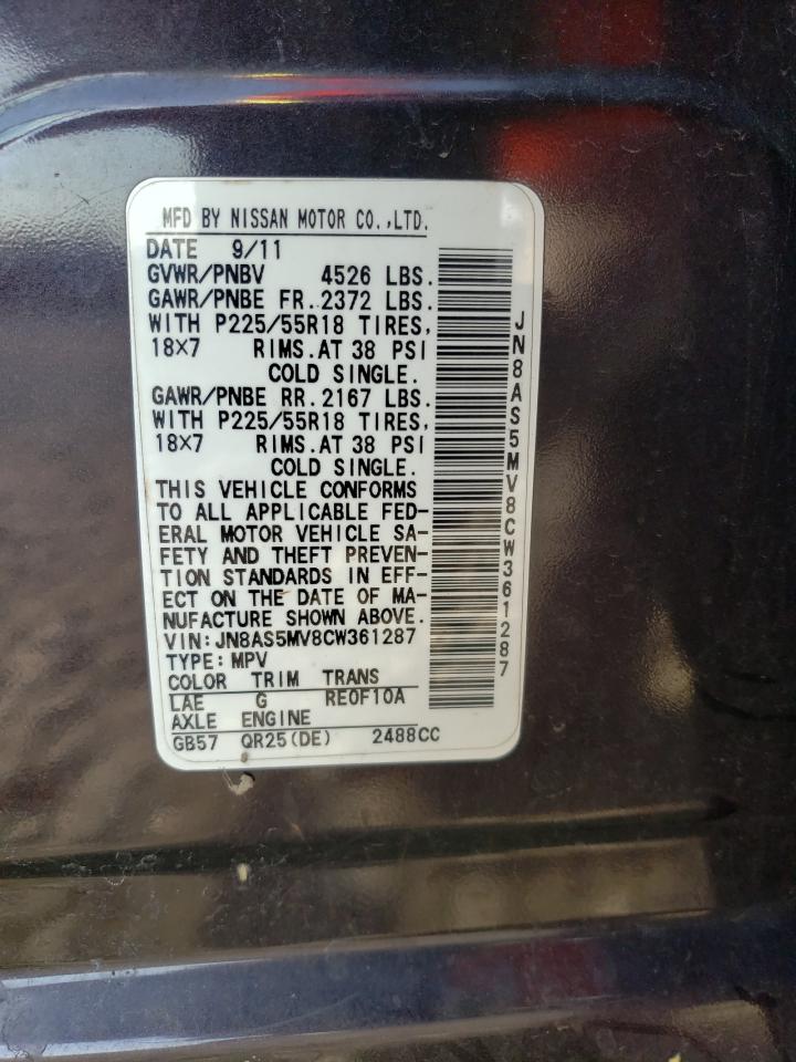 JN8AS5MV8CW361287 2012 Nissan Rogue S