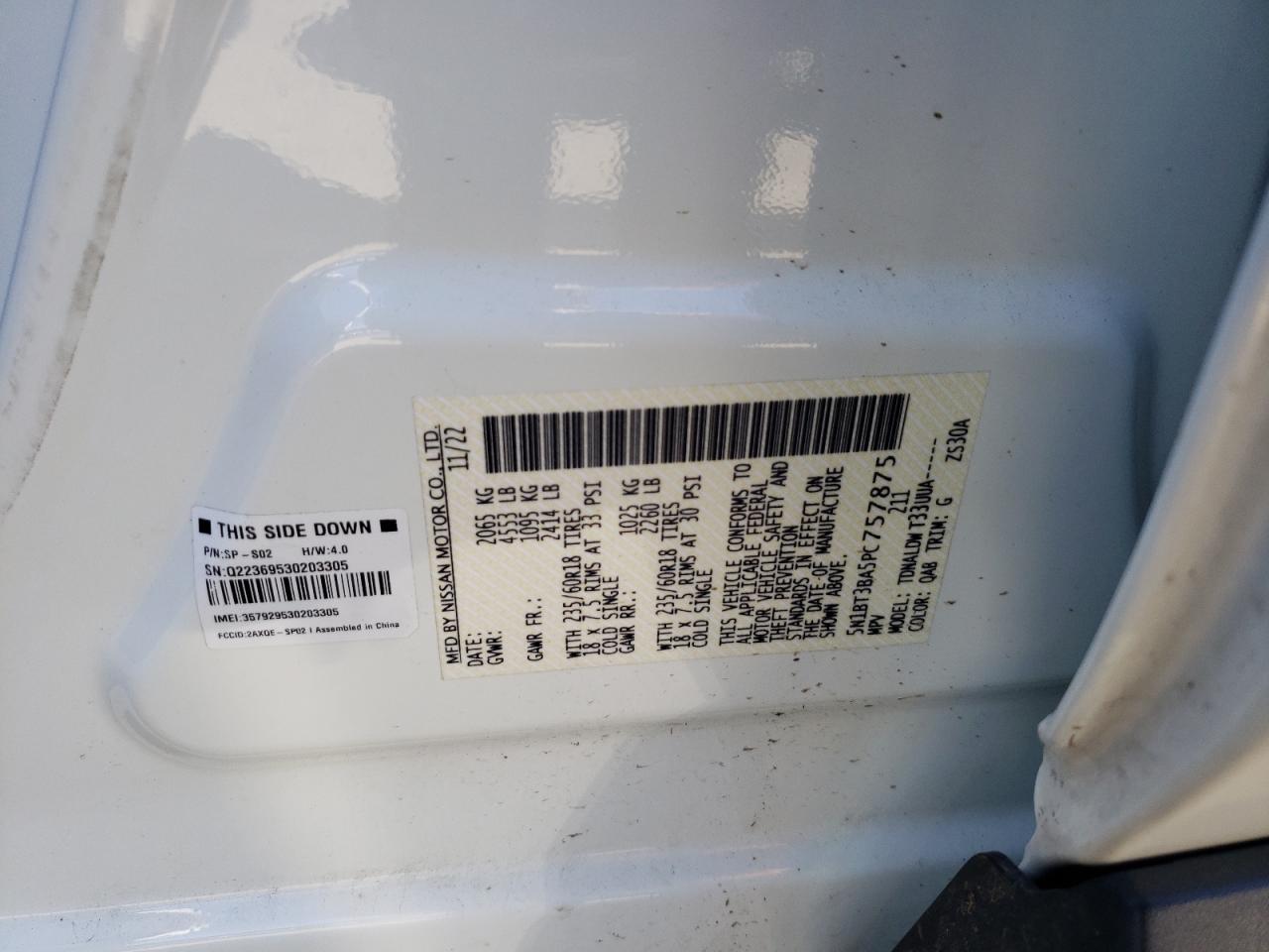 5N1BT3BA5PC757875 NISSAN ROGUE 2023