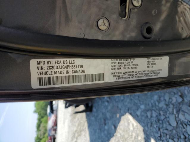 2023 DODGE CHALLENGER - 2C3CDZJG4PH587119