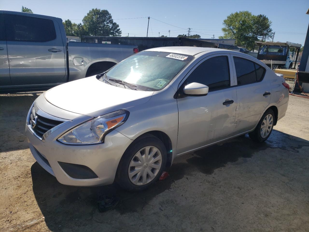 3N1CN7AP6GL865008 2016 Nissan Versa S