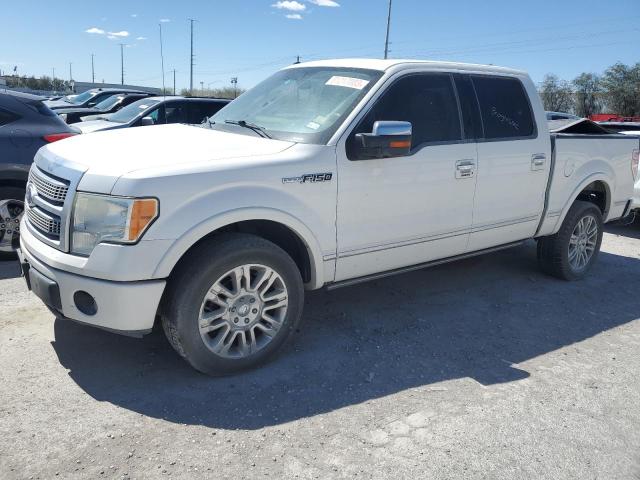 2010 Ford F150 Supercrew VIN: 1FTFW1CV8AFB45274 Lot: 81217003