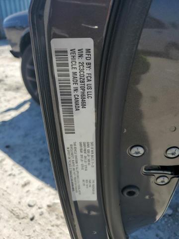 2023 DODGE CHALLENGER - 2C3CDZBT0PH684684