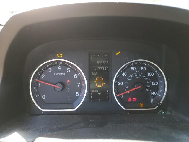 2008 Honda Cr-V Ex VIN: JHLRE48588C081309 Lot: 47364524