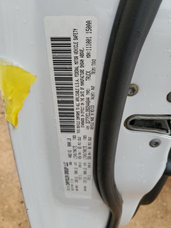 3D7TP2CL2BG544644 2011 Dodge Ram 2500