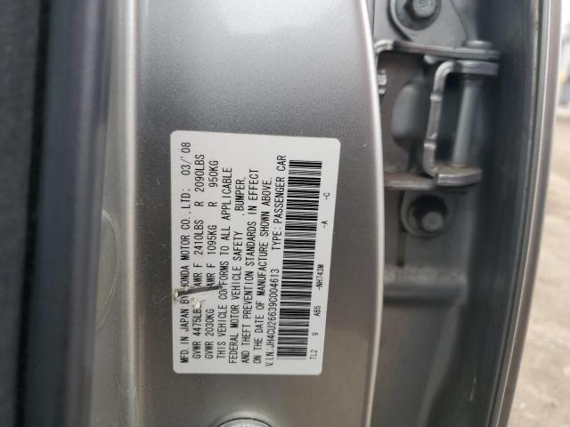 2009 Acura TSX - Image 12