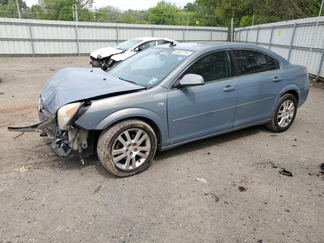 Lot #2492301991 2008 SATURN AURA XE salvage car