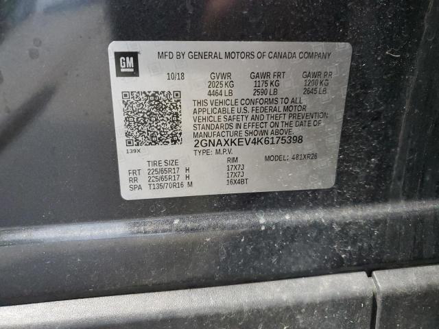 Lot #2487403518 2019 CHEVROLET EQUINOX LT salvage car