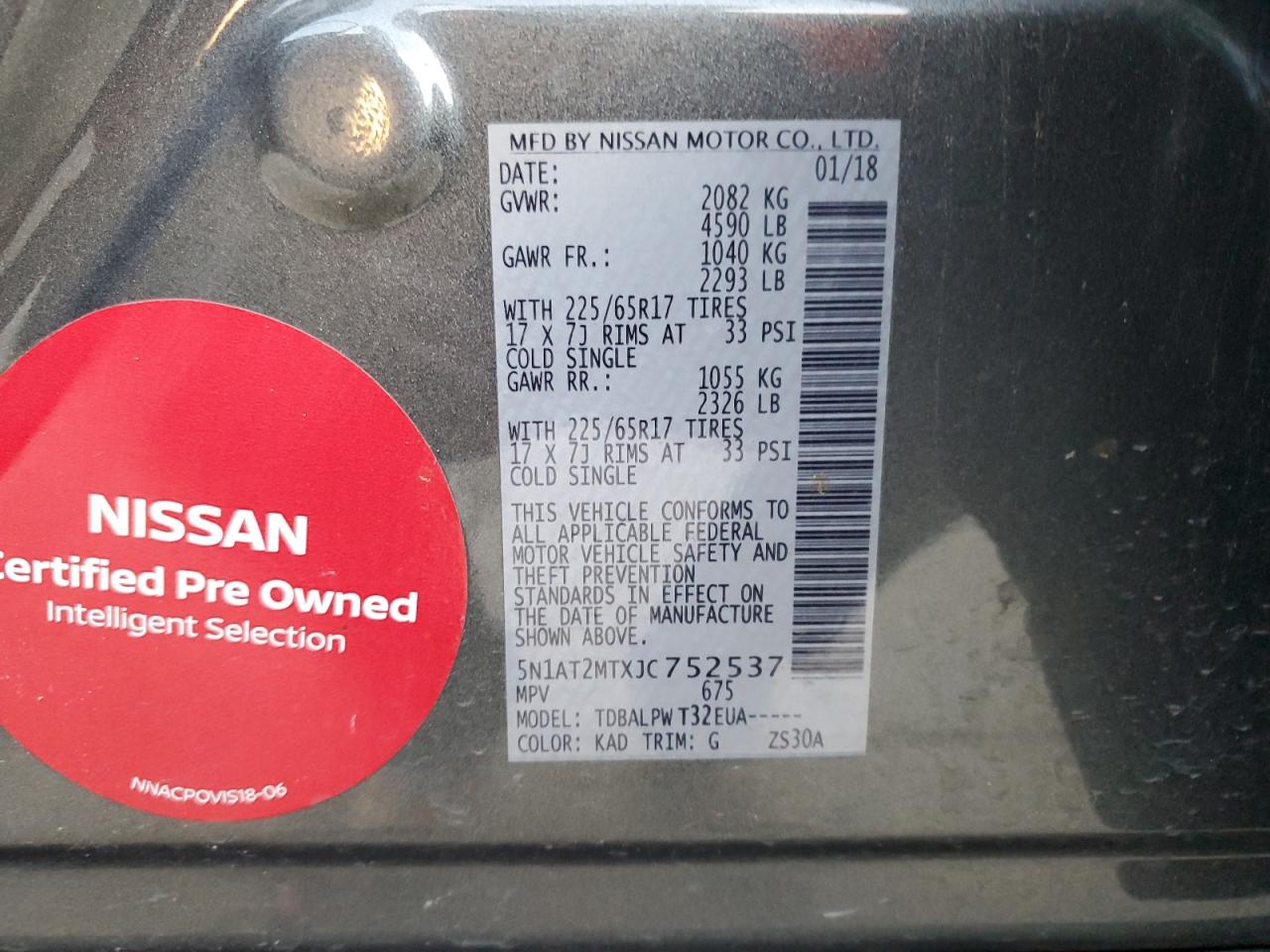 5N1AT2MTXJC752537 NISSAN ROGUE 2018