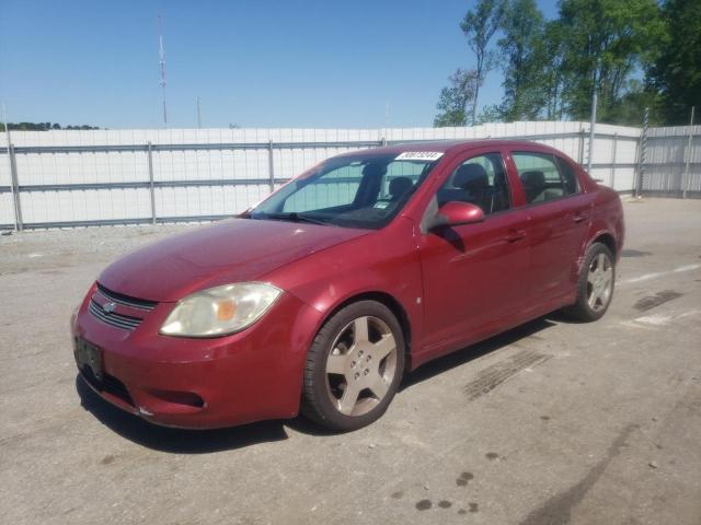 2009 Chevrolet Cobalt Lt VIN: 1G1AT58H997269548 Lot: 50873244