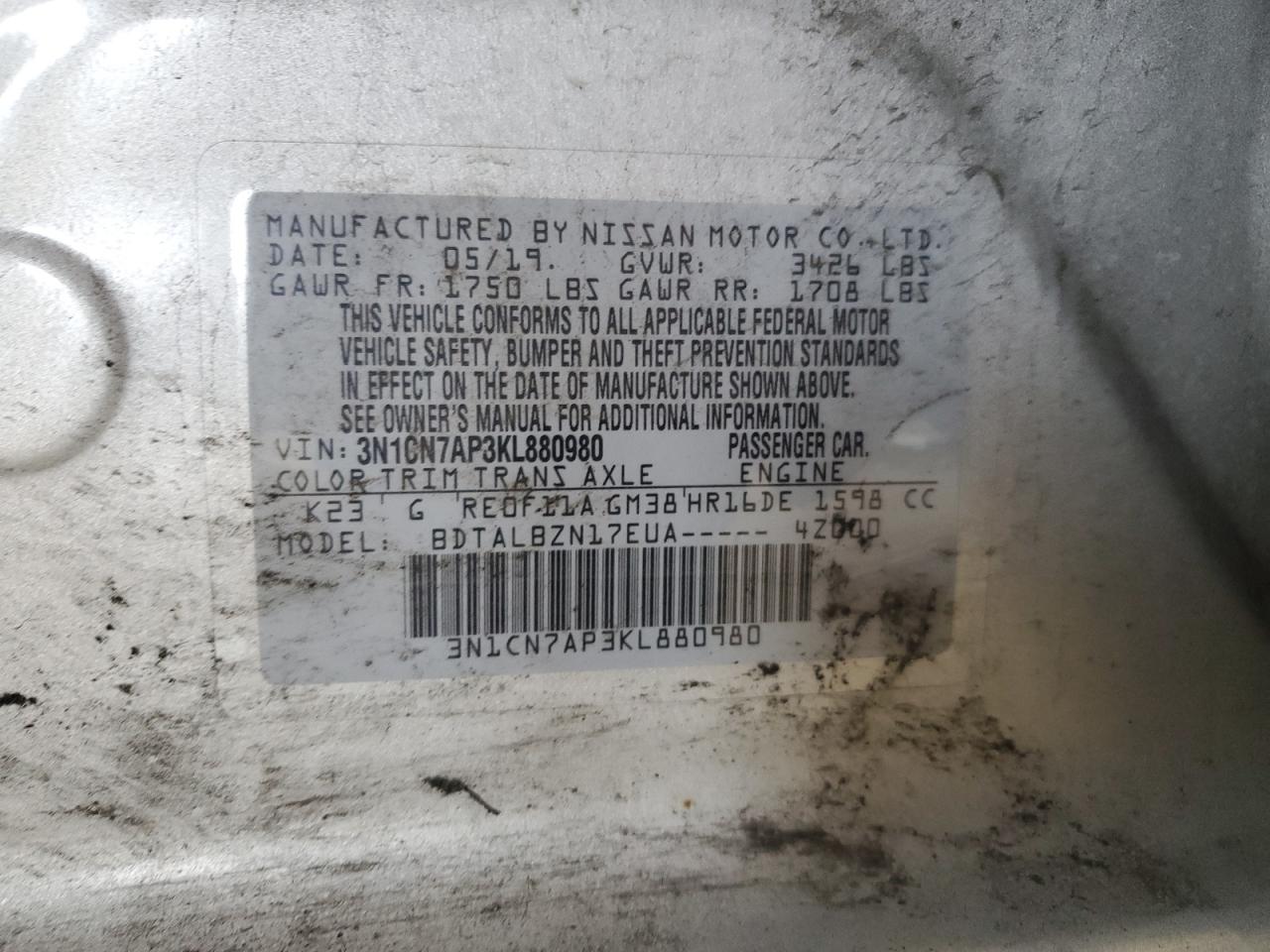 3N1CN7AP3KL880980 2019 Nissan Versa S