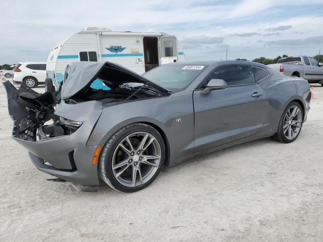 Lot #2538260471 2020 CHEVROLET CAMARO LS salvage car