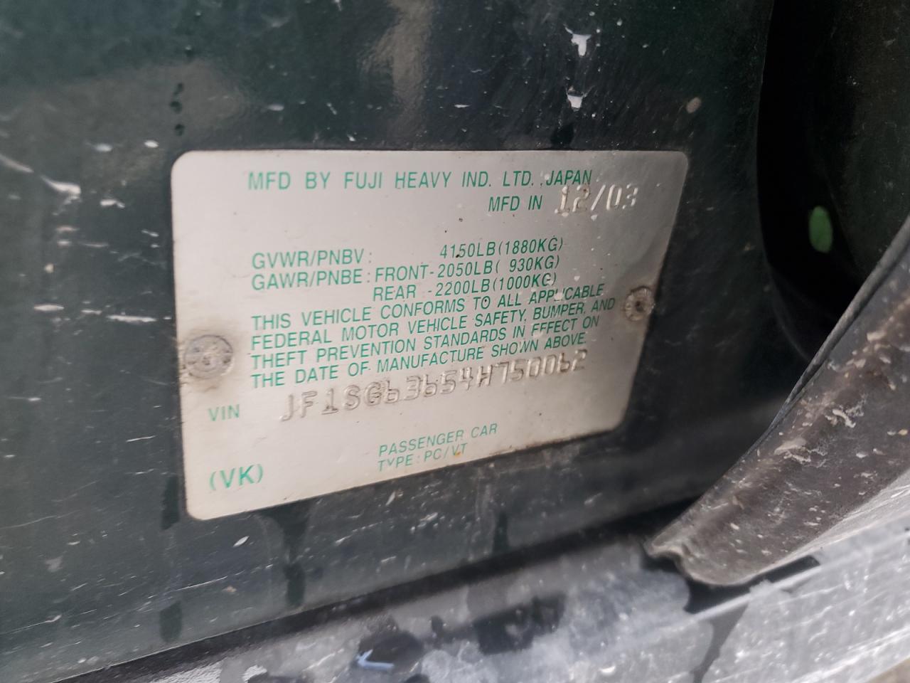 JF1SG63654H750062 2004 Subaru Forester 2.5X