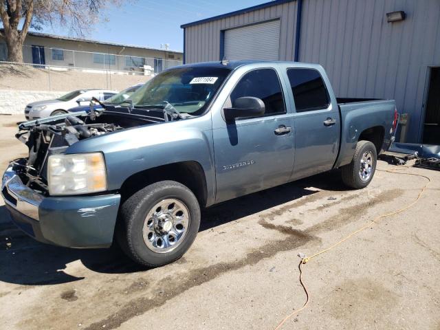 2010 Chevrolet Silverado C1500 Ls VIN: 3GCRCREA3AG277873 Lot: 53071984