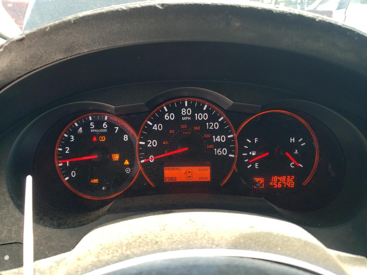 1N4AL21E97N428931 2007 Nissan Altima 2.5