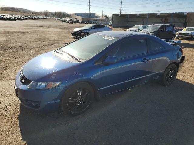 2HGFG2A50BH700886 2011 Honda Civic Si