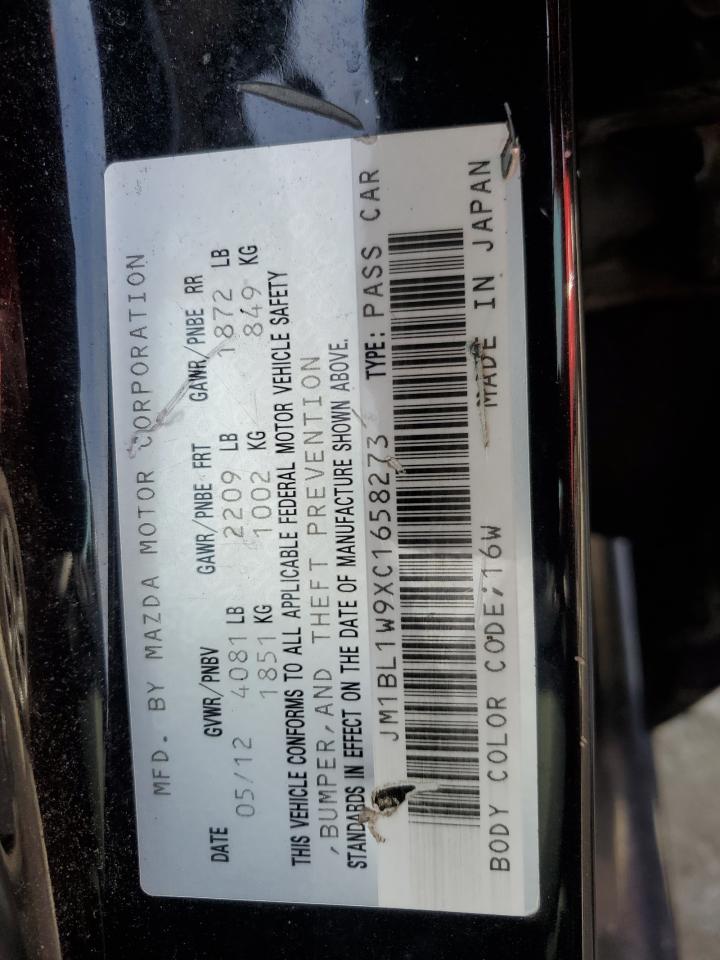 JM1BL1W9XC1658273 2012 Mazda 3 S