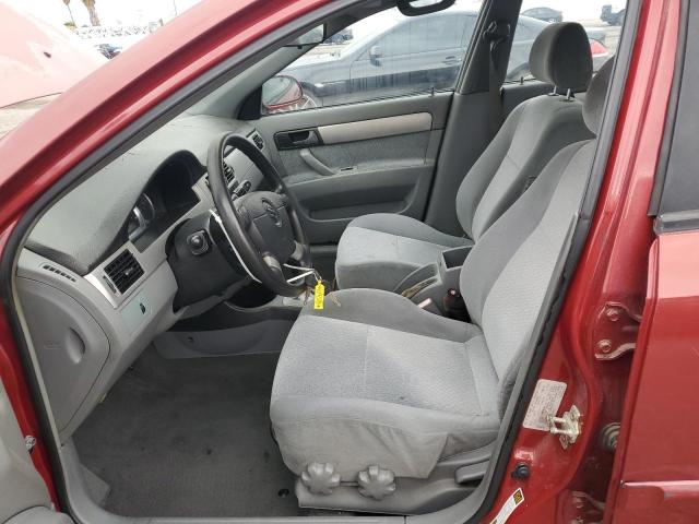 KL5JD52Z24K970983 2004 Suzuki Forenza S