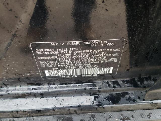 2022 SUBARU CROSSTREK - JF2GTABC0N8288082