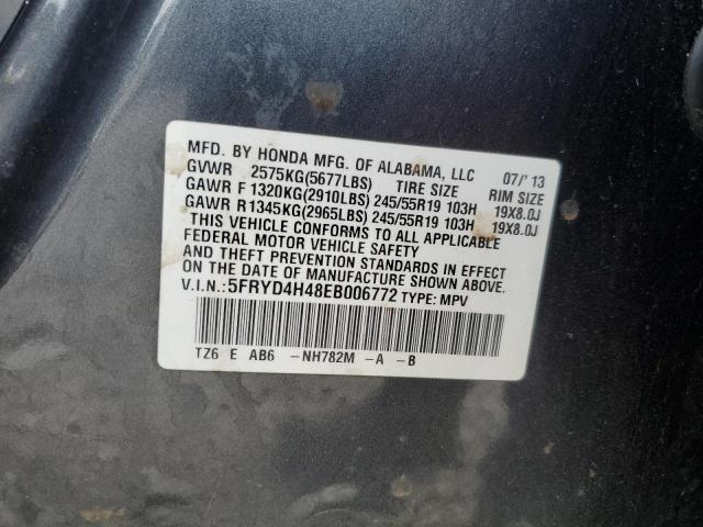 VIN 5FRYD4H48EB006772 2014 Acura MDX, Technology no.12